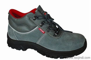 渝西劳保 专业劳保鞋厂与鞋类配件解决方案